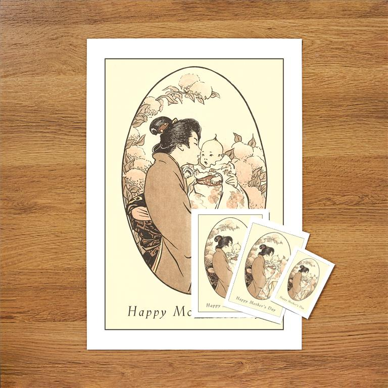 Happy Mothers Day, Japanese Mom Vintage Image, Mother's Day MY-12