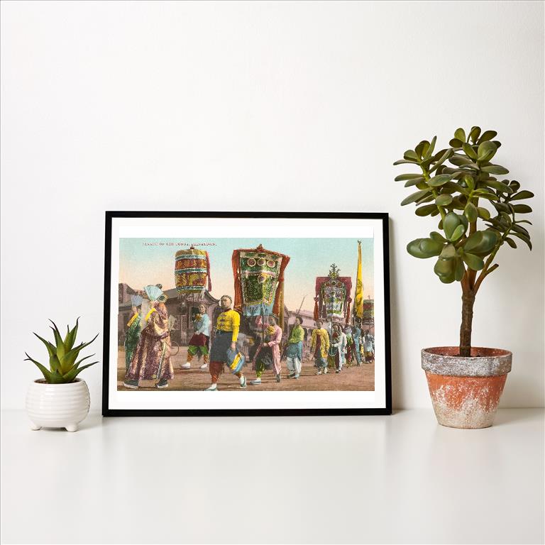 Art Print SF-101