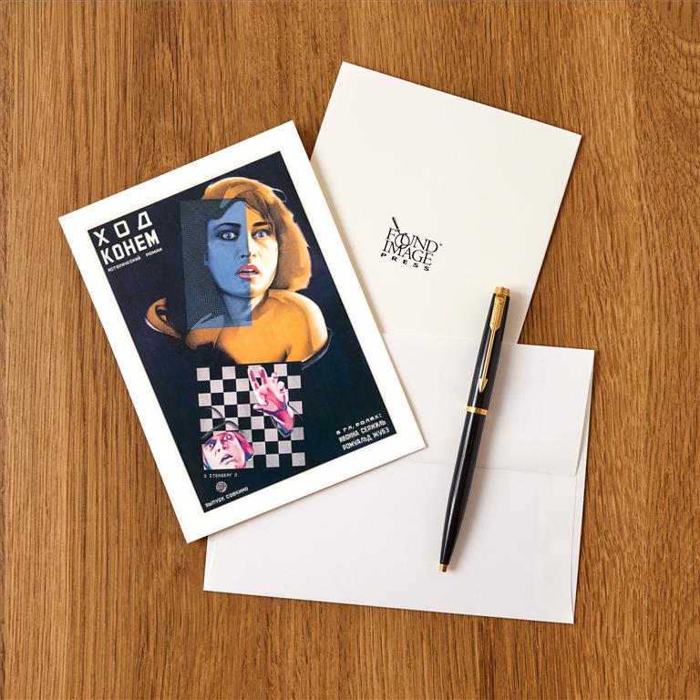 Greeting Card PH-113