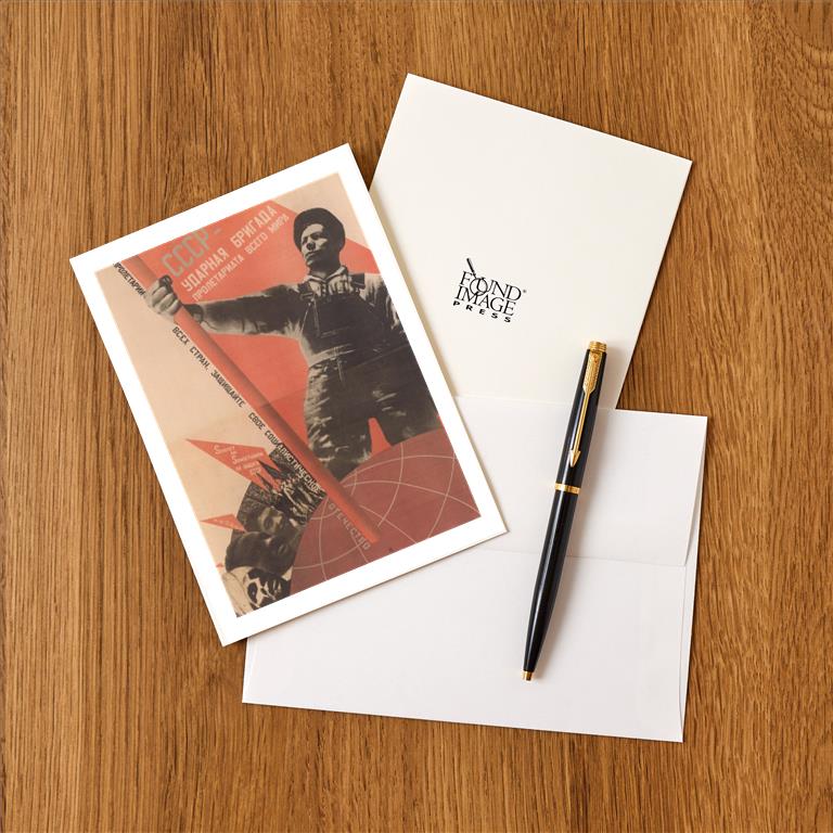 Greeting Card PO-378