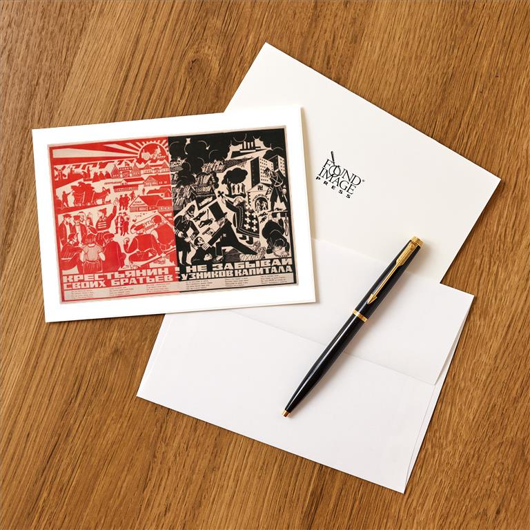 Greeting Card PO-133