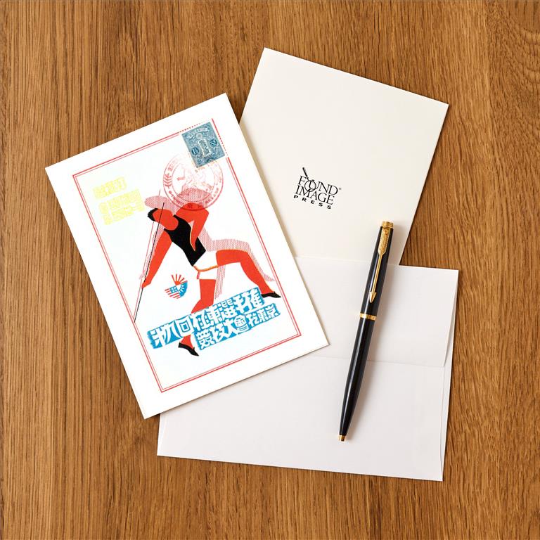 Greeting Card JN-273