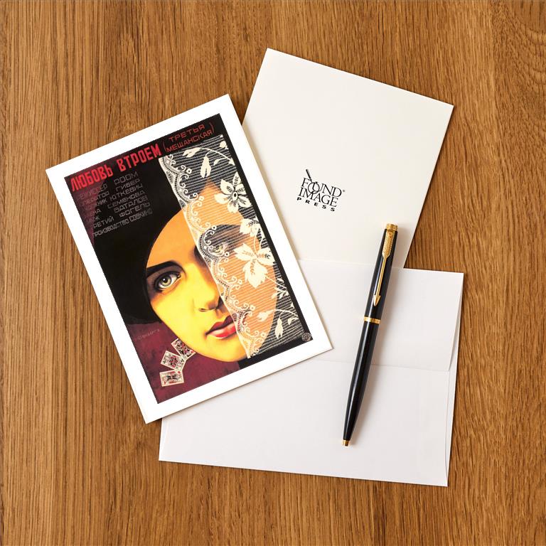 Greeting Card PH-136