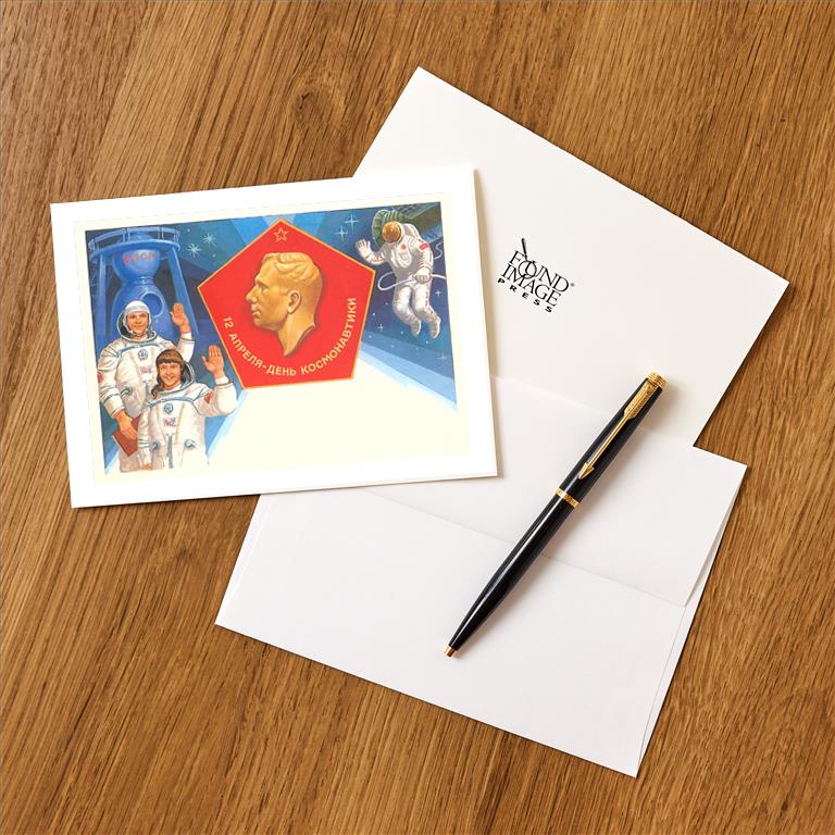 Greeting Card FG-471