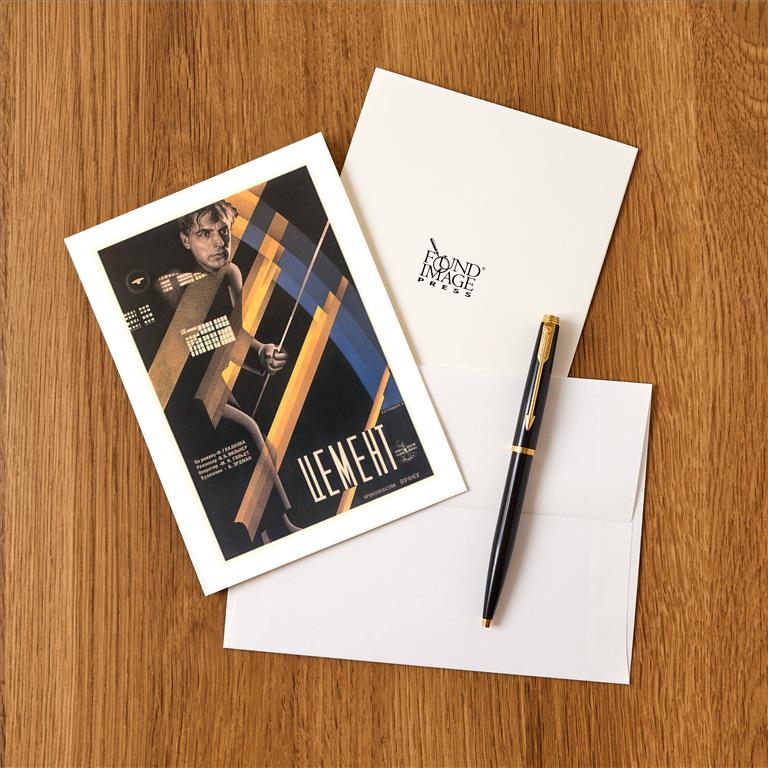 Greeting Card PH-125