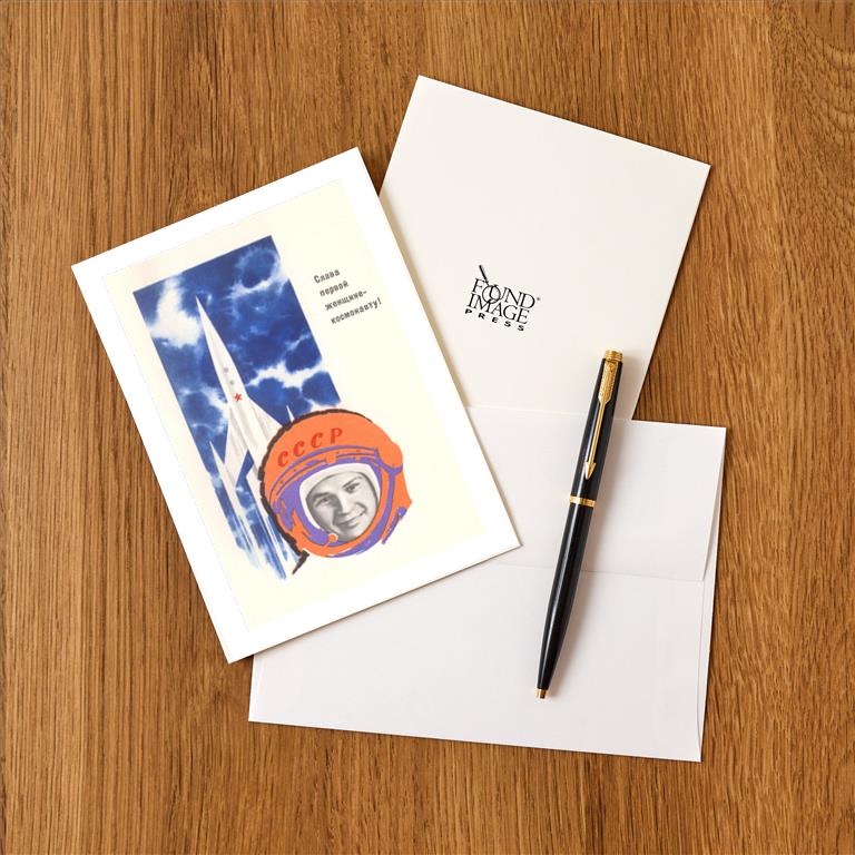 Greeting Card FG-297