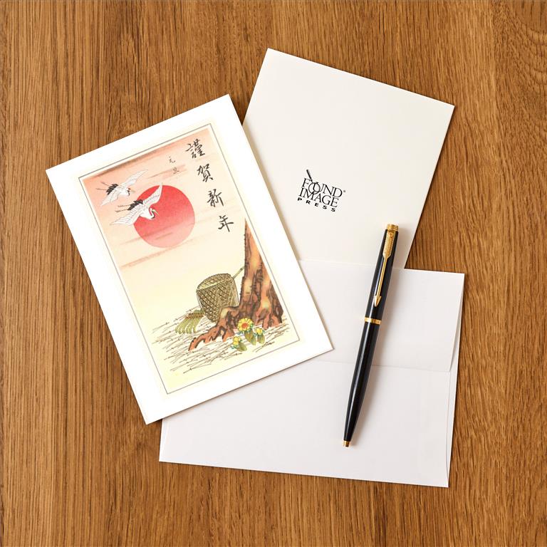 Greeting Card JN-256