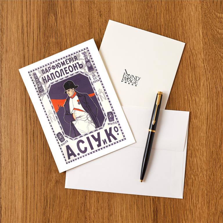 Greeting Card PO-221