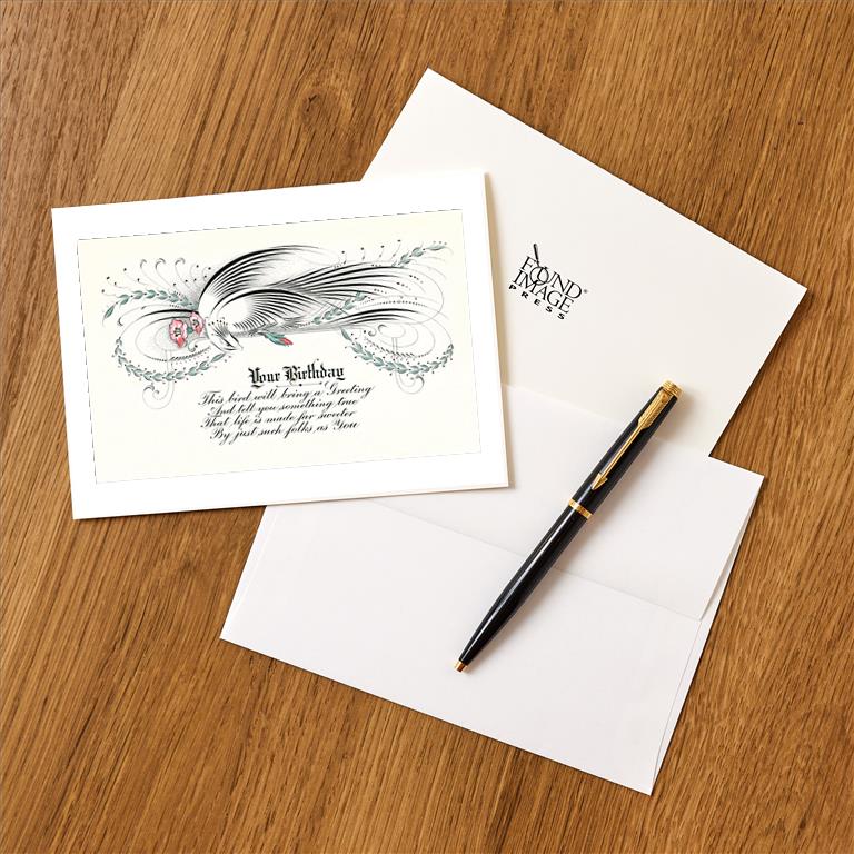 Greeting Card HB-575