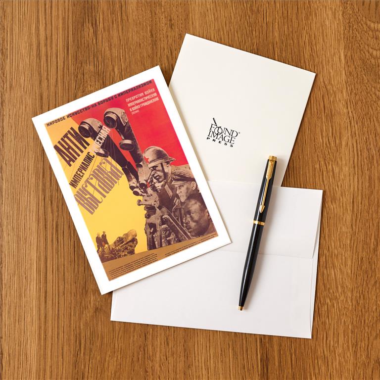 Greeting Card FG-213