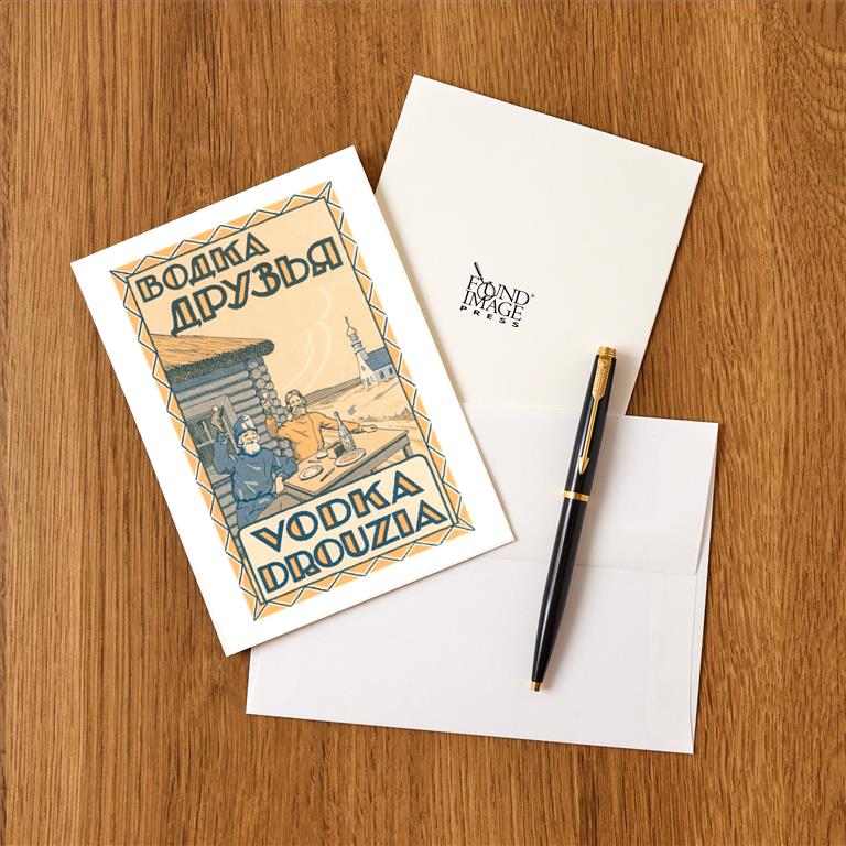 Greeting Card BV-123