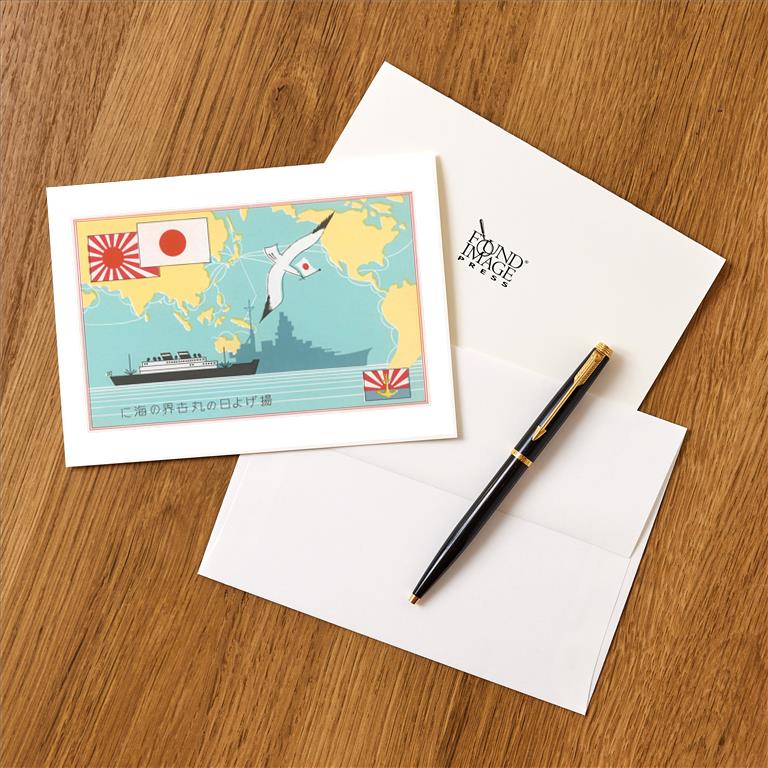 Greeting Card JN-326