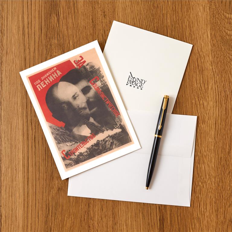 Greeting Card FG-463