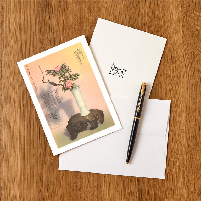 Greeting Card FC-226