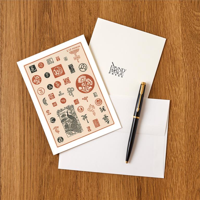 Greeting Card DA-511