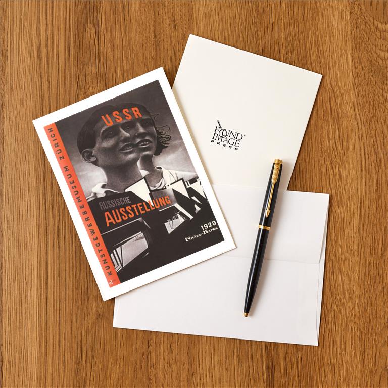 Greeting Card FG-469