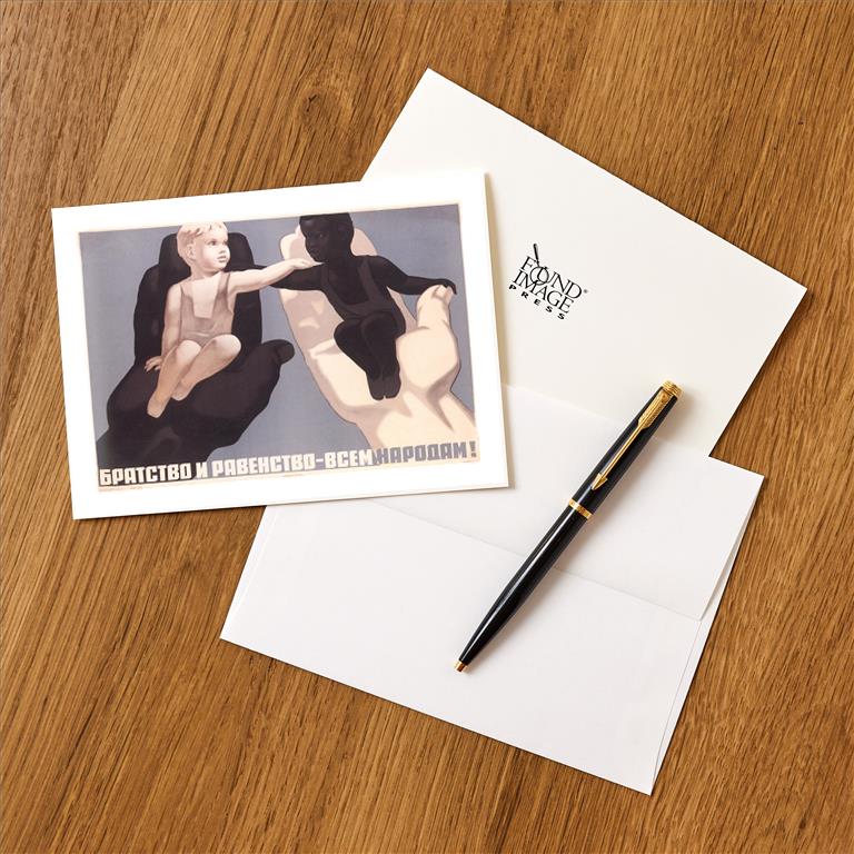 Greeting Card PO-319