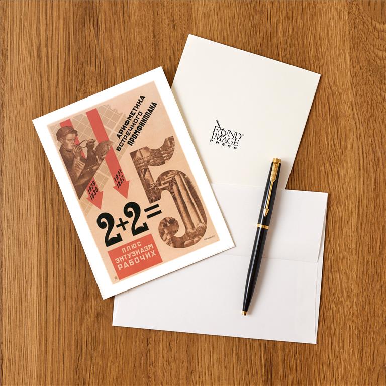 Greeting Card FG-343