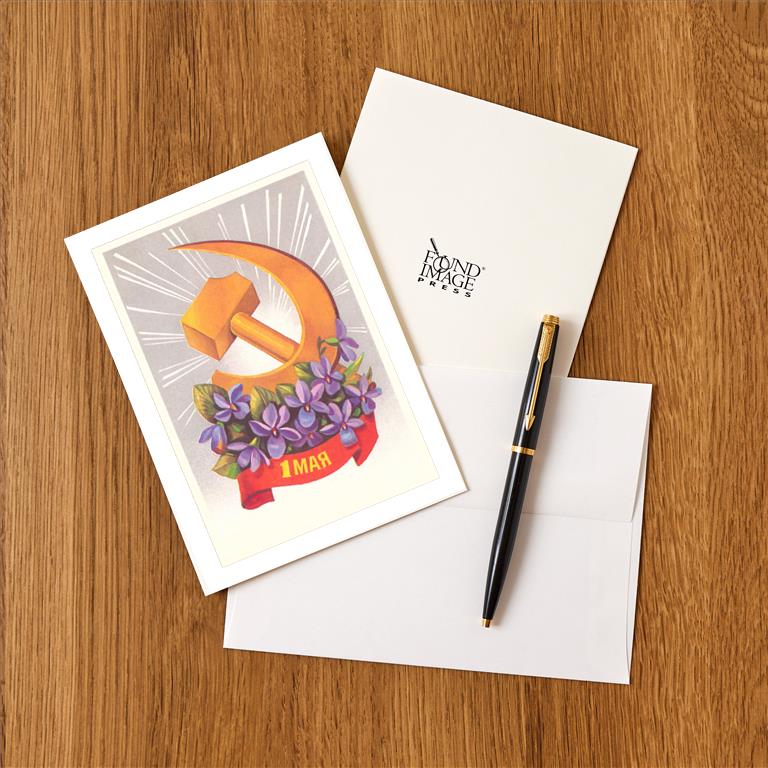 Greeting Card FG-502