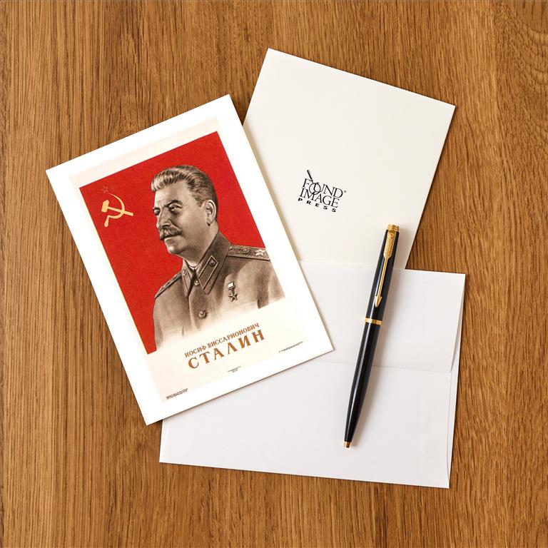 Greeting Card FG-431