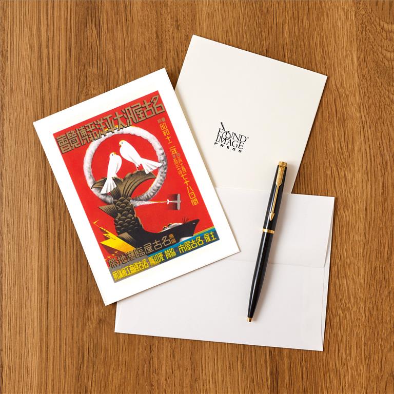 Greeting Card JN-316