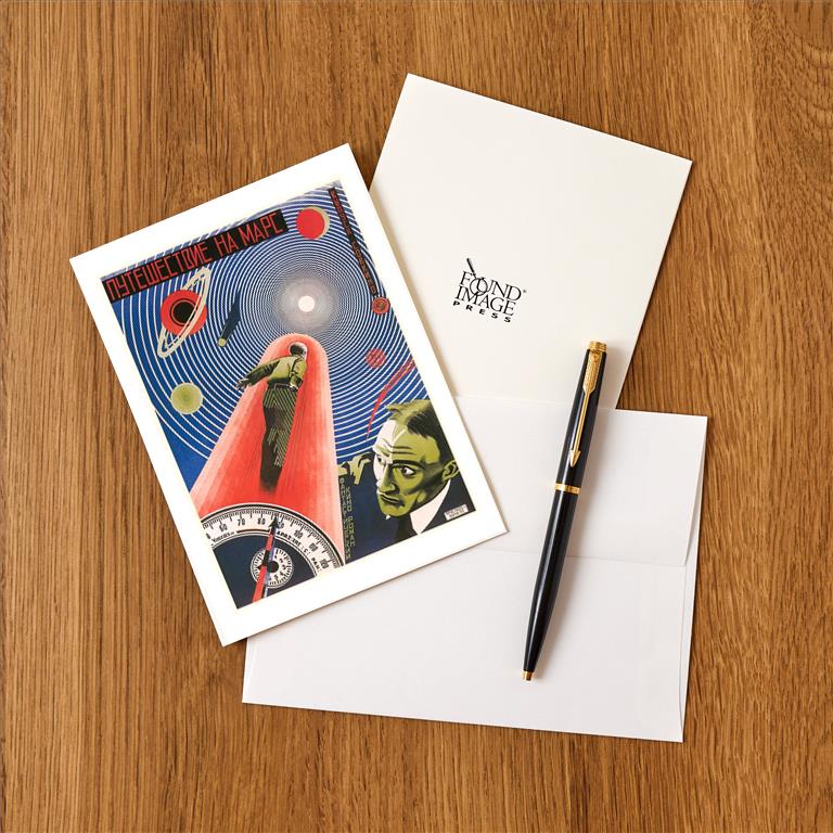 Greeting Card PH-135