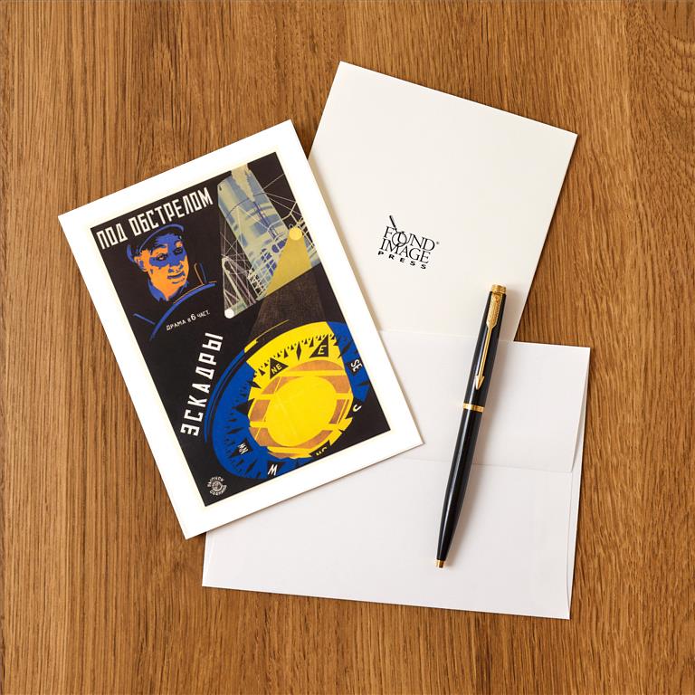 Greeting Card PH-117