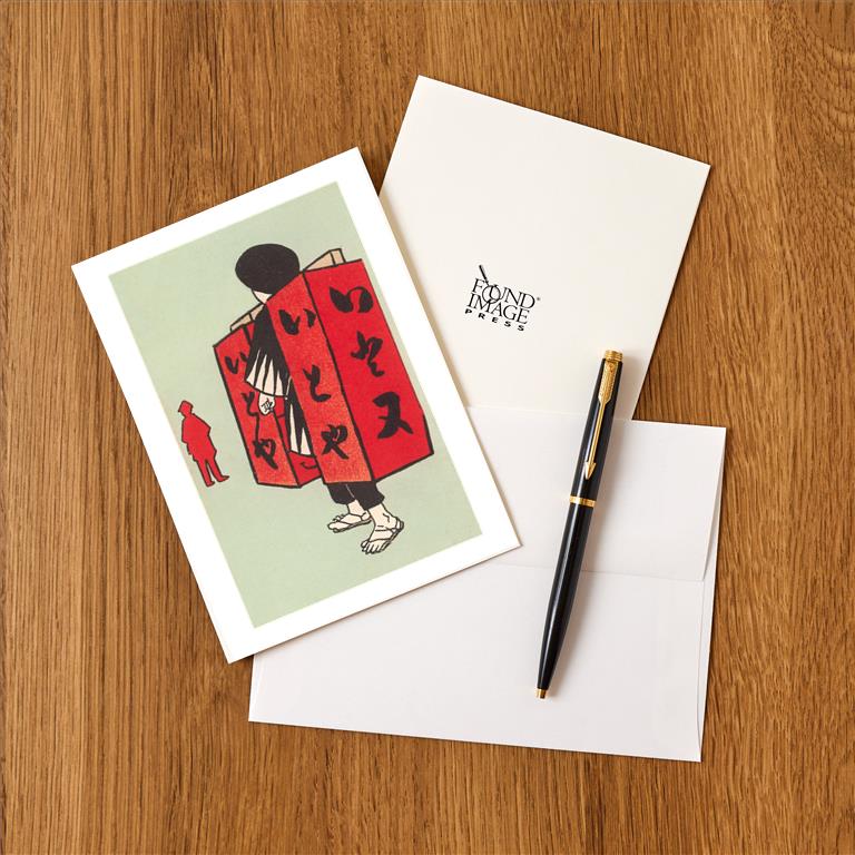 Greeting Card JN-266