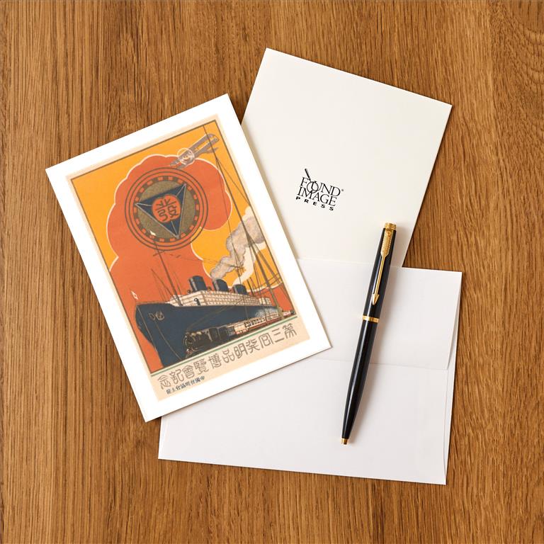 Greeting Card JN-334