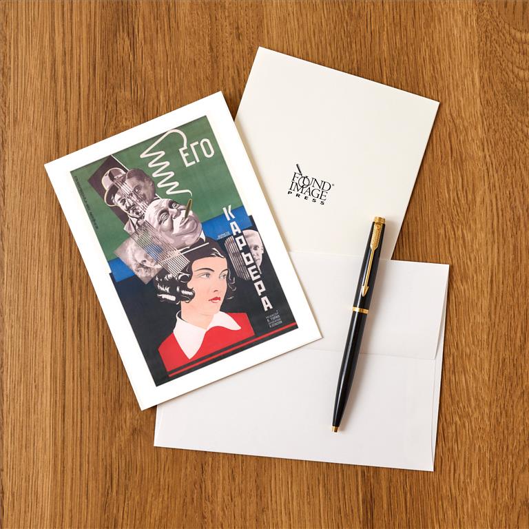 Greeting Card PH-124