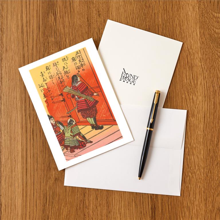 Greeting Card JN-123