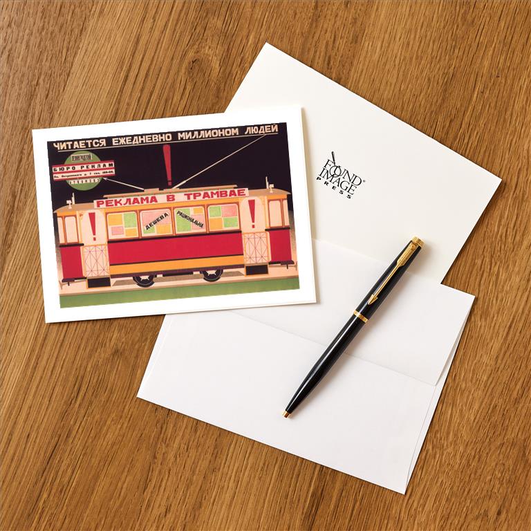 Greeting Card PO-458