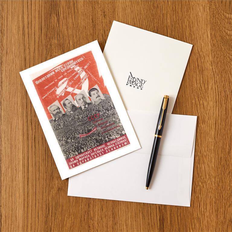 Greeting Card PO-380