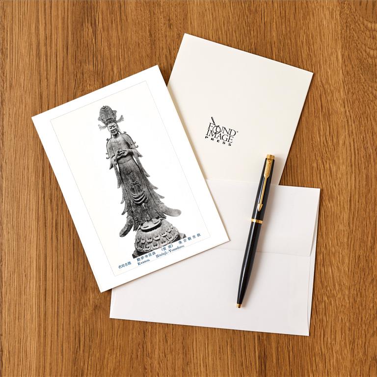 Greeting Card JN-278