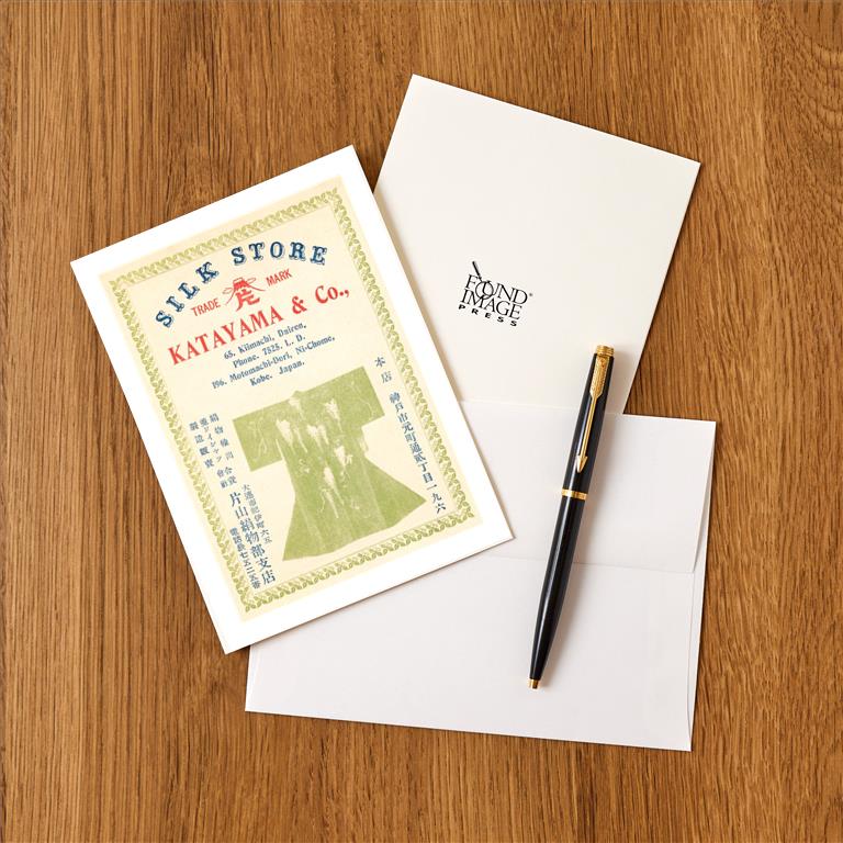 Greeting Card JN-129