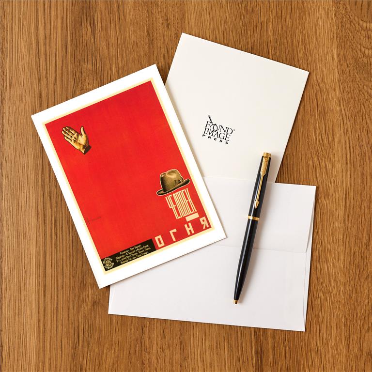 Greeting Card PH-112