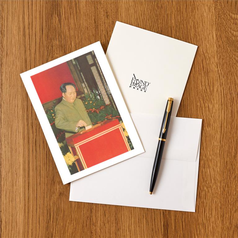 Greeting Card FG-574