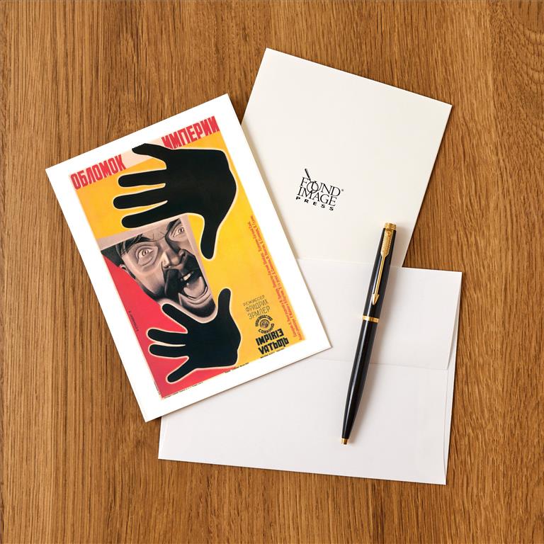 Greeting Card PH-132