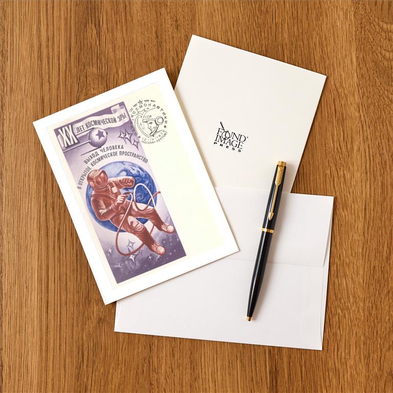 Greeting Card FG-287