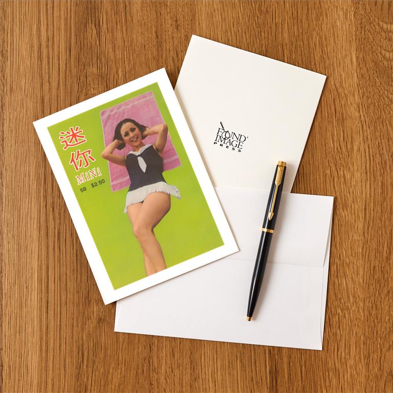 Greeting Card FG-379