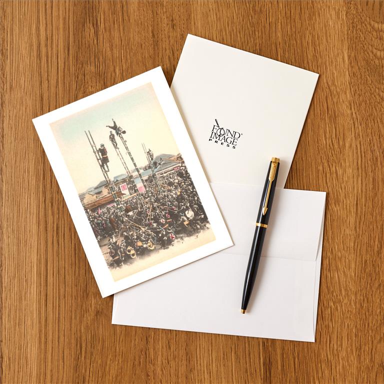 Greeting Card JN-291