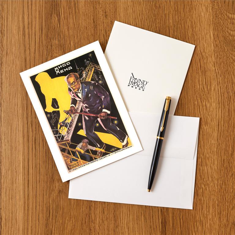 Greeting Card PH-114