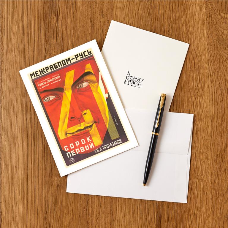 Greeting Card PH-111