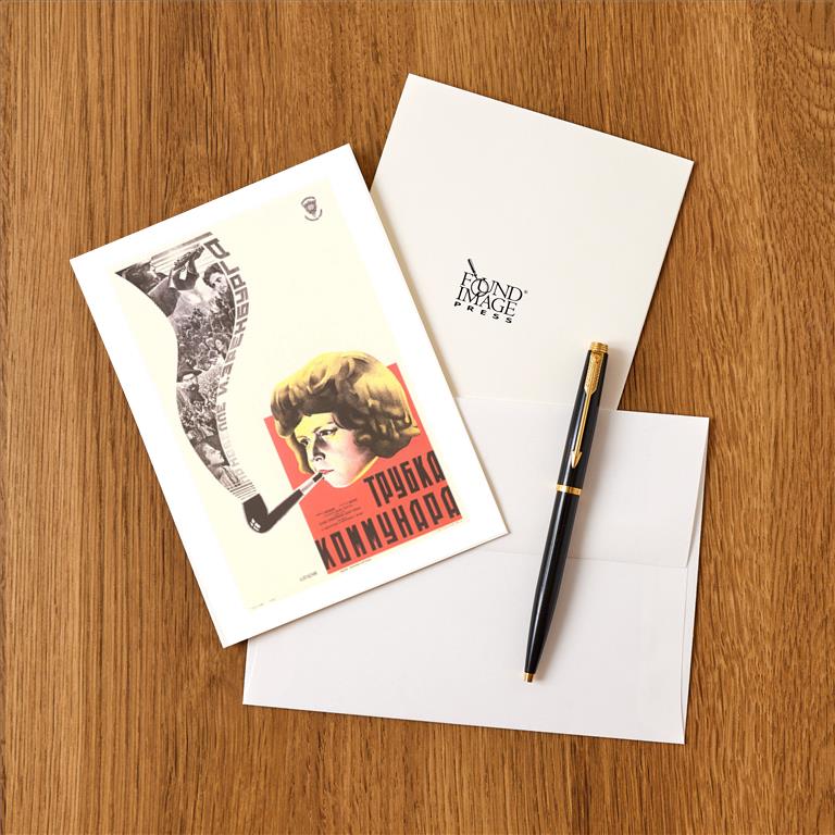 Greeting Card FG-467