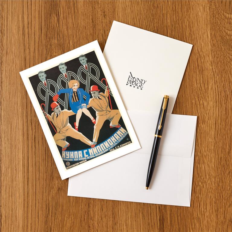 Greeting Card PH-126