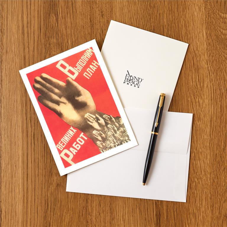 Greeting Card PO-156