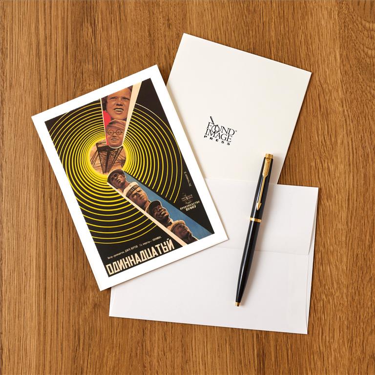 Greeting Card PH-127