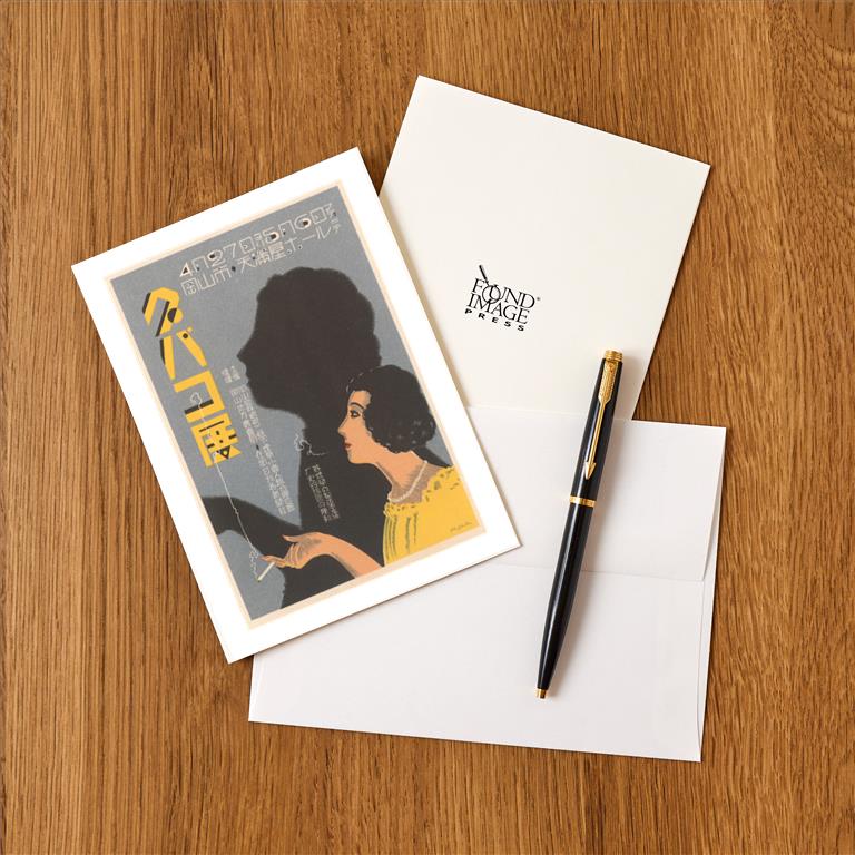 Greeting Card PO-366