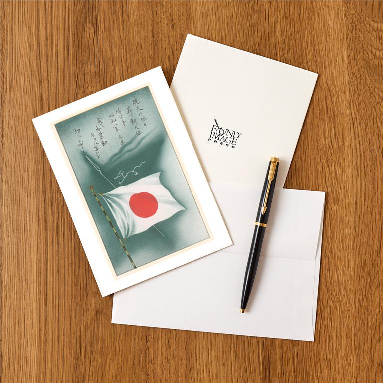 Greeting Card JN-355