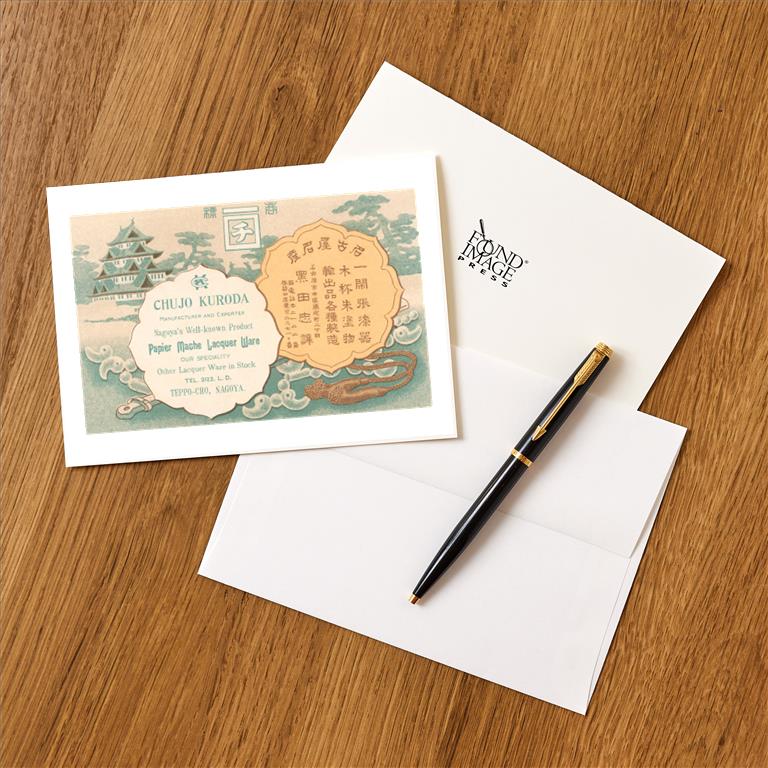 Greeting Card JN-192